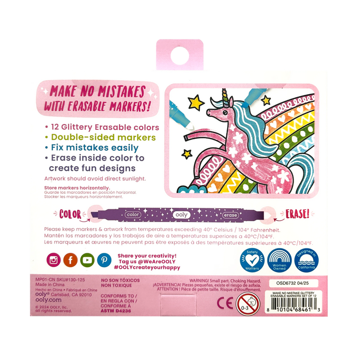Make no Mistake! Glittery Erasable Markers