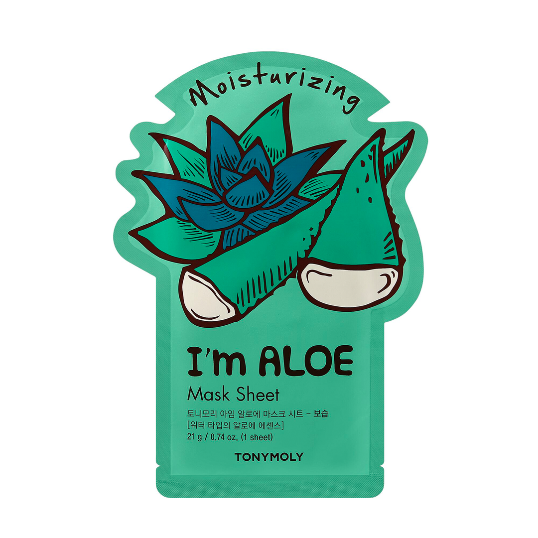 Strawberry Sheet Masks