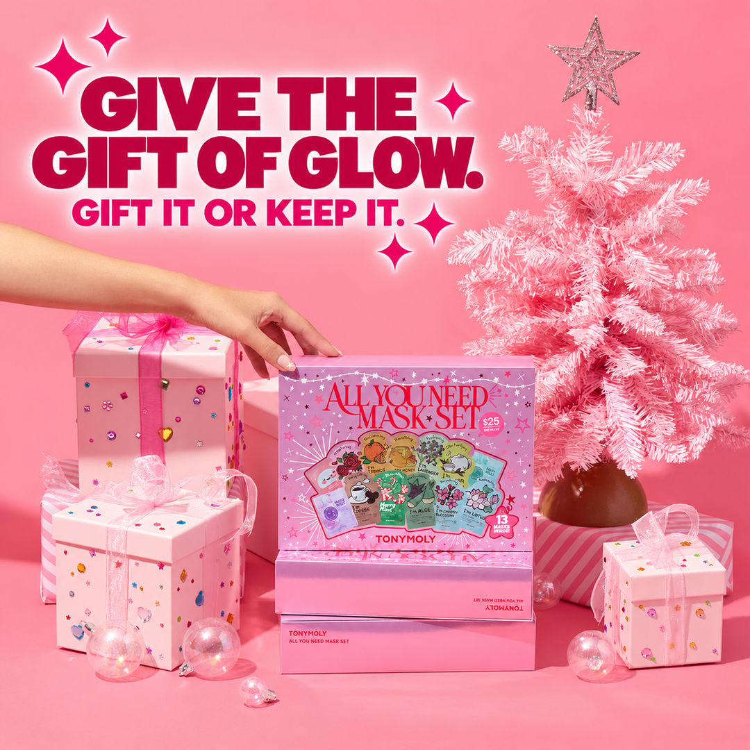 All You Need Gift Set