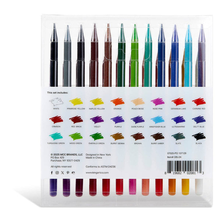 Woodless Watercolor Pencils