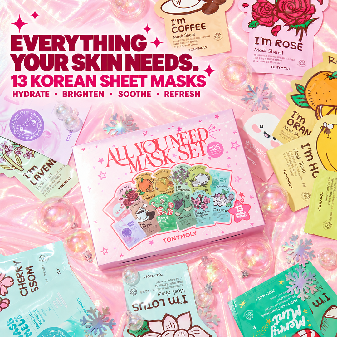 All You Need Gift Set