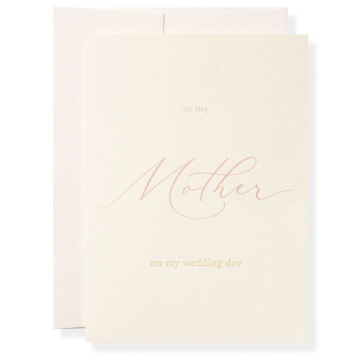 To My Mother Greeting Card