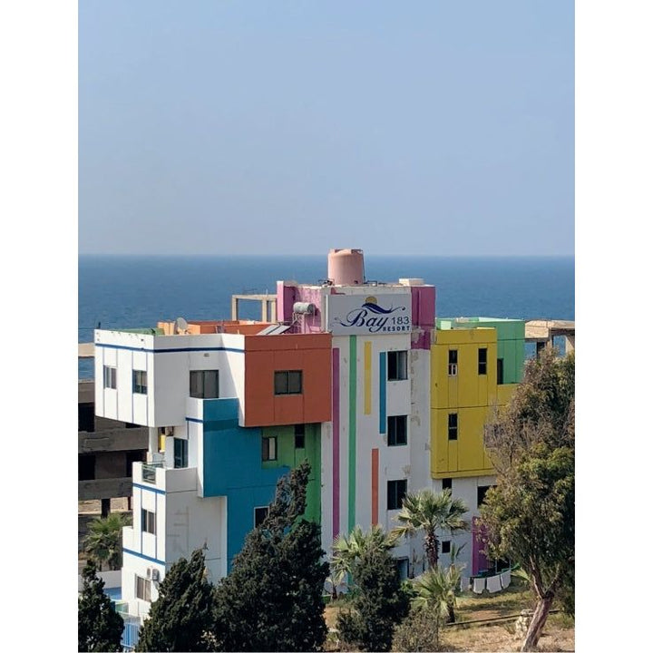 Colorful World Book