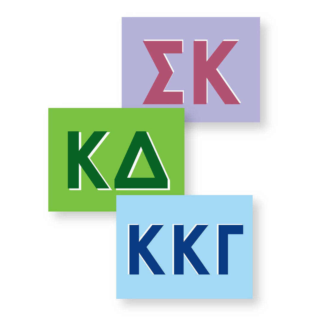 Greek Stationery